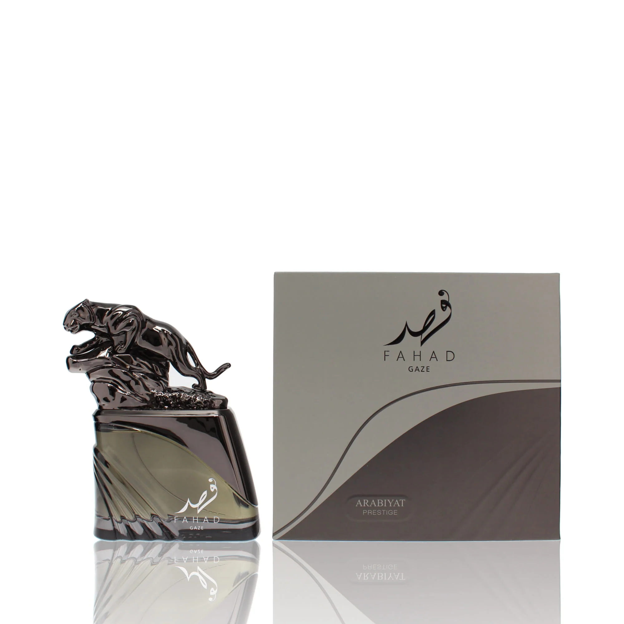Arabiyat Prestige Fahad Gaze For Man - Image 2