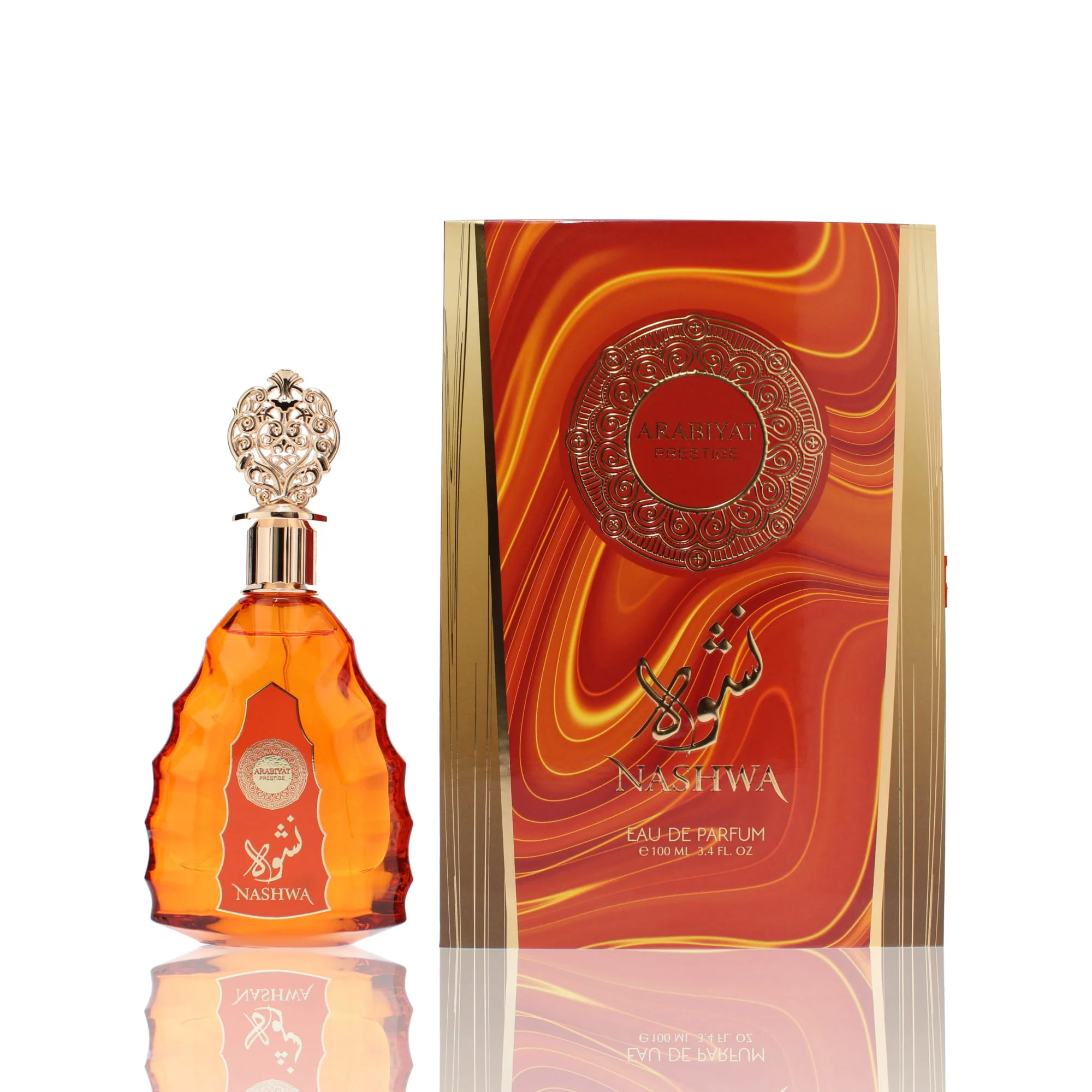 Arabiyat Prestige Nashwa For Man/Woman - Image 2