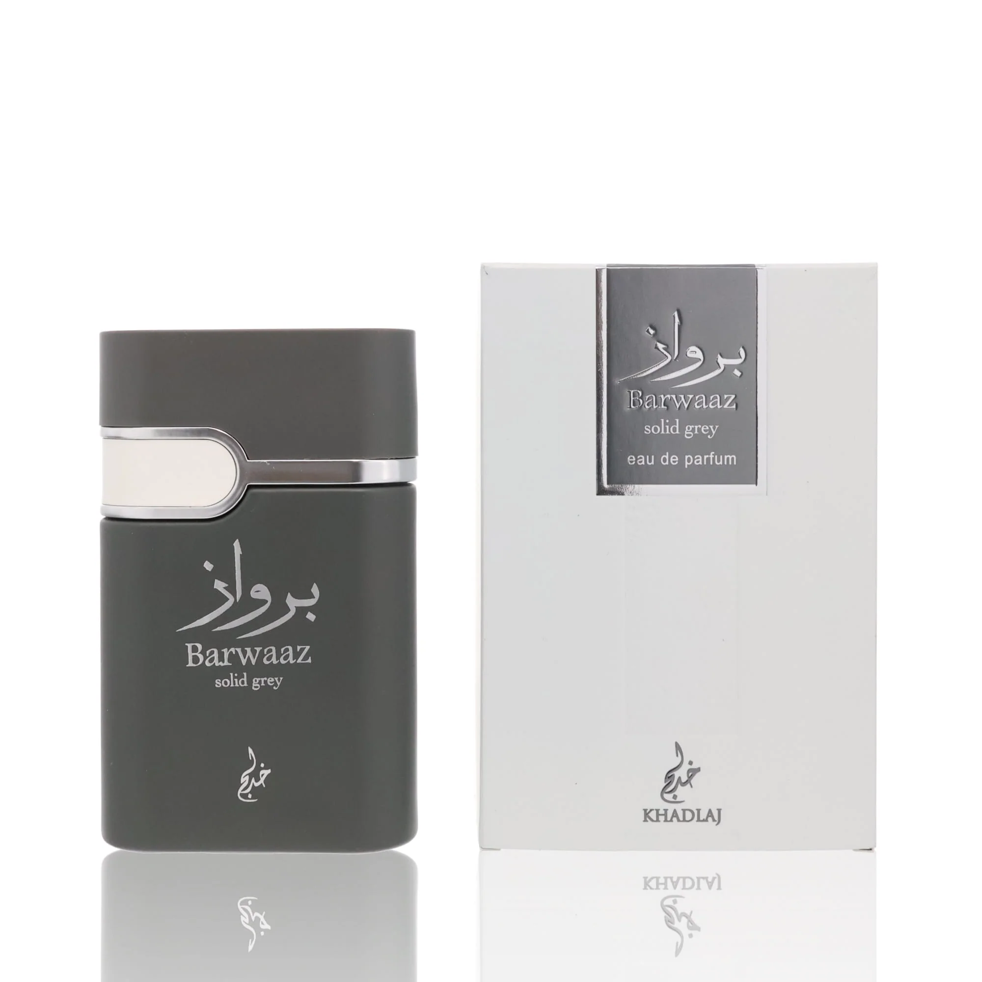Khadlaj Barwaaz Solid Grey For Man - Image 2