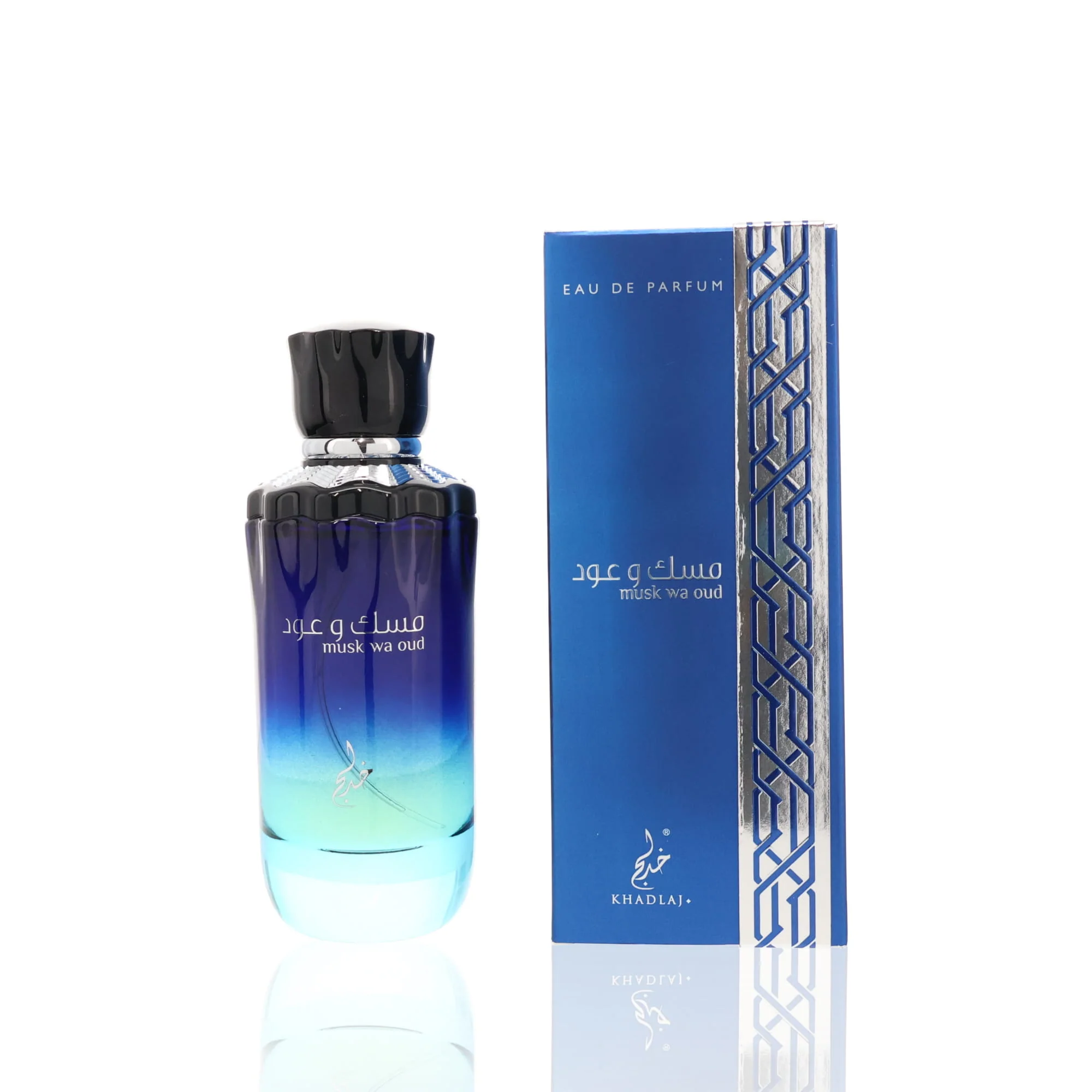 Khadlaj Musk Wa Oud For Man/Woman - Image 2