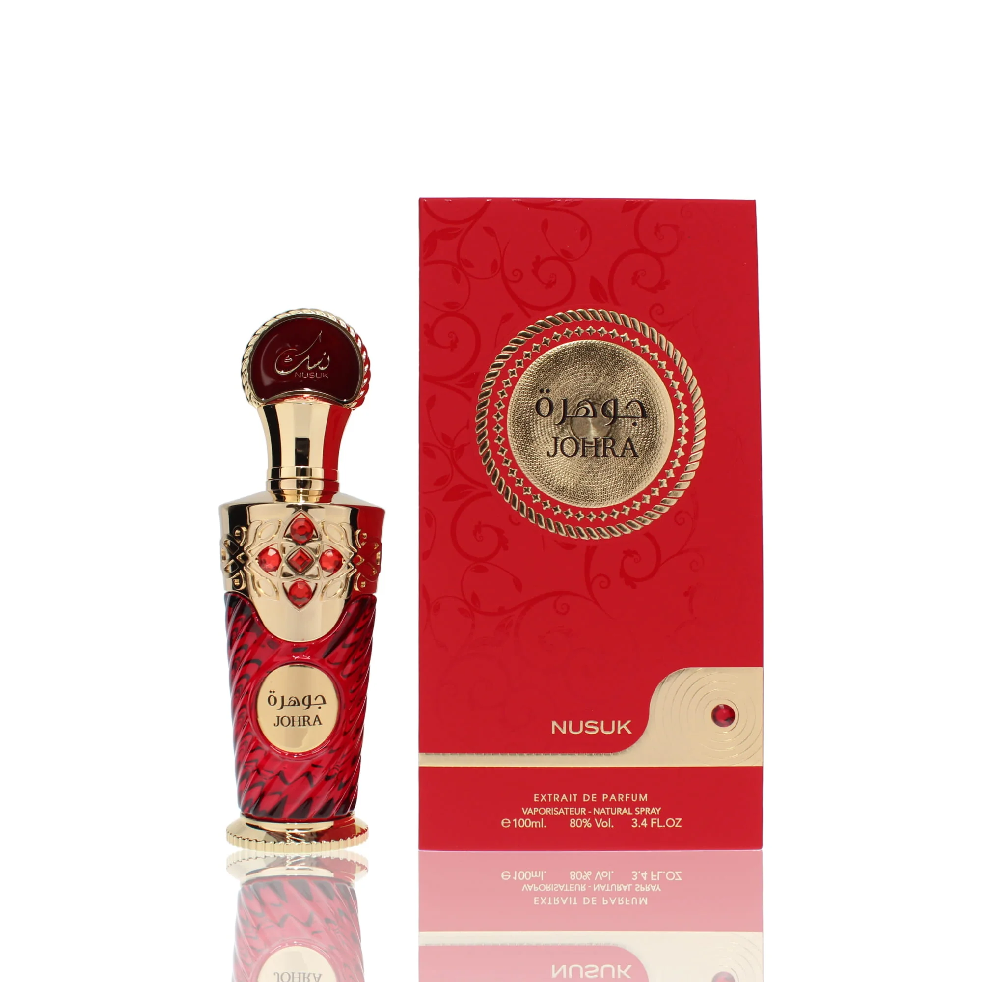 Nusuk Johra For Woman - Image 2
