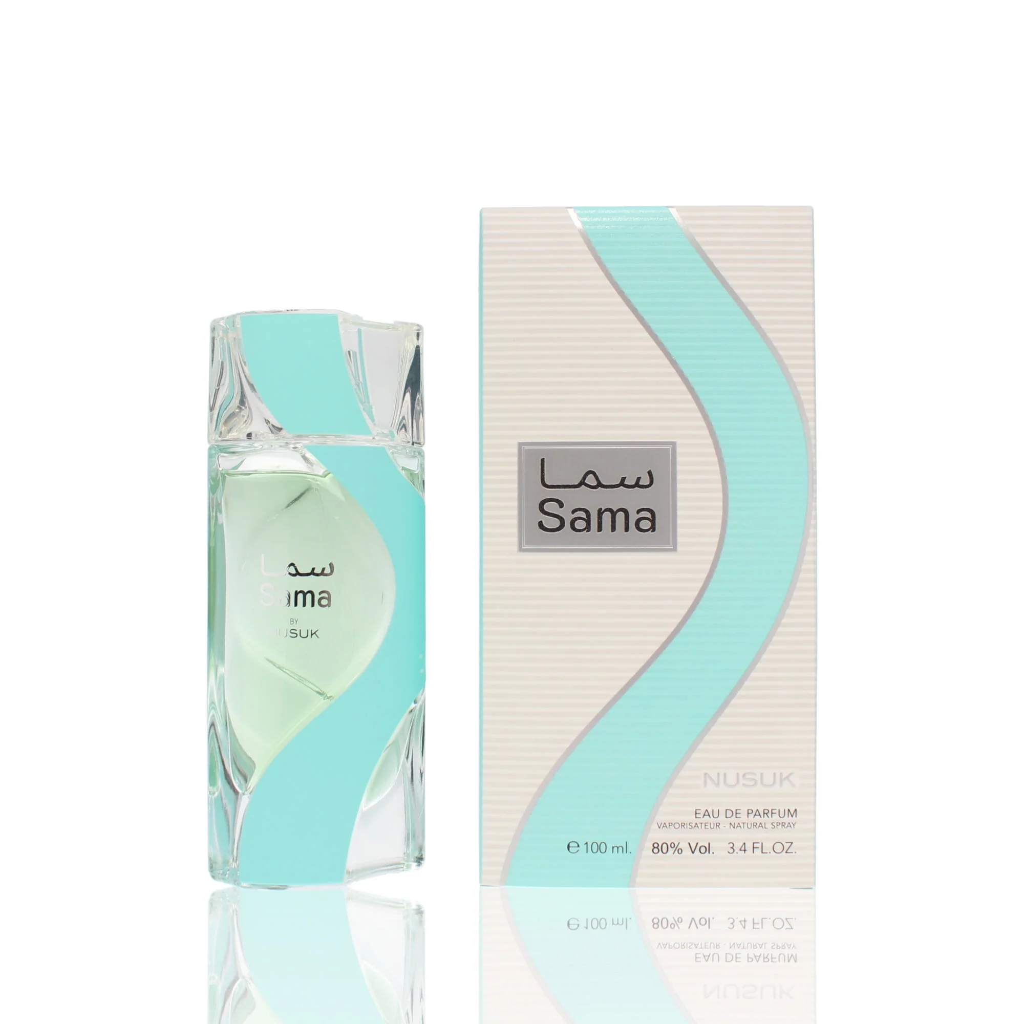 Nusuk Sama For Man/Woman - Image 2
