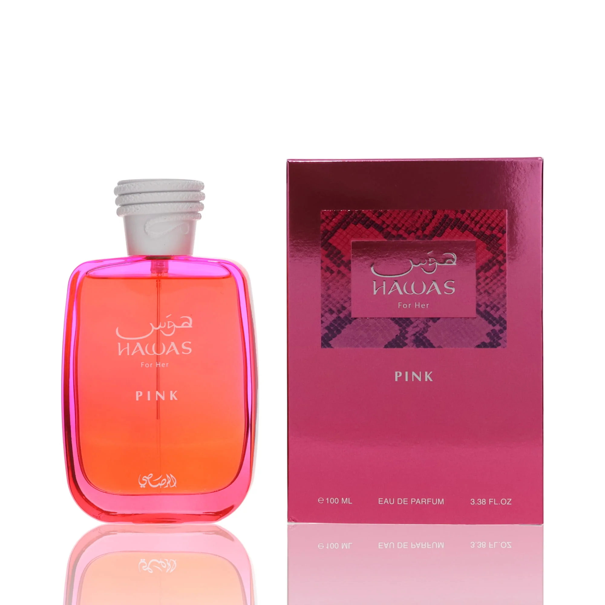 Rasasi Hawas Pink For Woman - Image 2